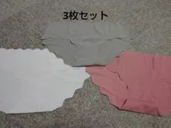 Item thumbnail for item 64fa4201-bc5f-43f9-9727-3c3b7d3e17d3