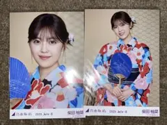 ザブ様 リクエスト 3点 まとめ商品