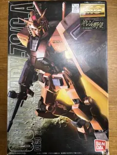 2026年最新】RX-78 キャスバル専用ガンダムの人気アイテム - メルカリ