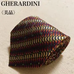 【美品】ゲラルディーニ ヴィンテージ ネクタイ シルク イタリア製 7-09のサムネイル