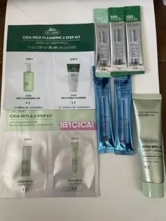 VT CICA 試供品セット