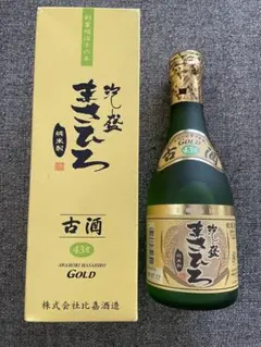 Item thumbnail for item a608fe28-bd7c-4b54-8763-d6b5d1444d57