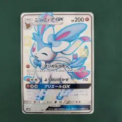 ヨオコ様 リクエスト 3点 まとめ商品