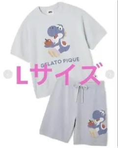 スーパーマリオ　ヨッシージャガードプルオーバーハーフパンツ　ジェラートピケ