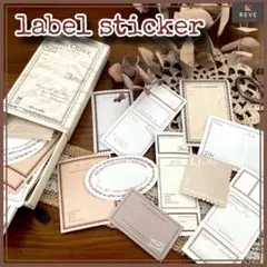 宛名ラベル風ステッカー　30枚　コラージュ素材　郵便風　アンティーク風　フレーム
