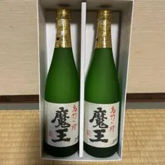 2026年最新】魔王焼酎の人気アイテム - メルカリ