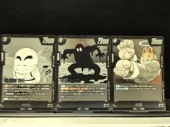 ドラゴンボール フュージョンワールド 孫悟空 R 3枚 緑 - メルカリ