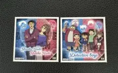 名探偵コナン シールコレクション2 工藤優作 工藤有希子 少年探偵団