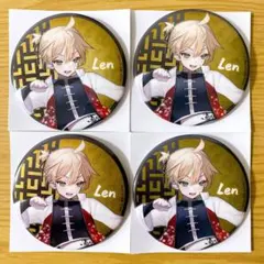 39culture 2023 大き目メタリック缶バッジ 鏡音レン 4点 ②