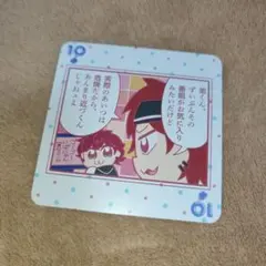 あんスタ トランプ 天城一彩 天城燐音 ぶくスタ ぱしゃっつ