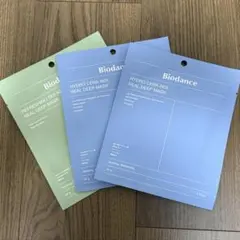Biodance シートマスク 3枚セット