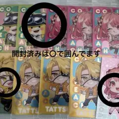 からぴちウエハース