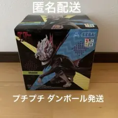 ダンダダン ちょこのせ プレミアムフィギュア オカルン