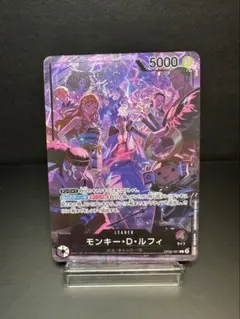 ワンピースカード モンキー・D・ルフィ リーダーパラレル ニカ OP09-061