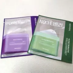 MAQUIA12月号付録　Norganic　メディヒール２点