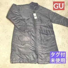 未使用 GU MA-1ジャケット ブルゾン ロング アウター 中綿 大きめ
