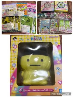 一番くじ たまごっちセット