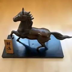 2025年最新】銅 馬 置物の人気アイテム - メルカリ