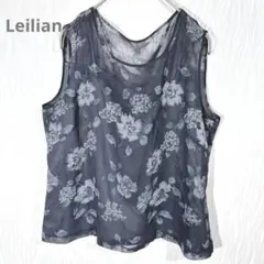 Leilian レリアン 花柄シフォンブラウス ノースリーブ 9号 日本製 上品