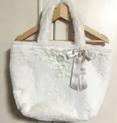 メゾンドフルール　ファーパールビジュートートバッグ