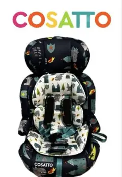 ✨美品✨Cosatto コサット Zoomi ズーミー チャイルドシート