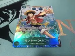 ワンピースカードゲーム モンキー・D・ルフィ プロモーションパックEX