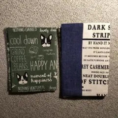 ブックカバー 猫