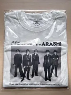 江頭2:50エガフェス限定Tシャツ アサヒ空想開発局 エガビア EGA BEER