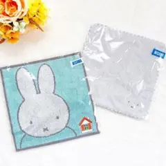 《新品》MISAWA ミサワホーム ミッフィー 刺繍 タオルハンカチ 2枚セットのサムネイル