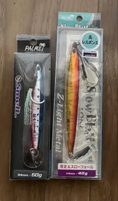 新品PALMS Gallery gass-66XXUL パームス ギャラリー 新品PALMS Gallery gass-66XXUL パームス ギャラリー - メルカリ