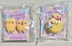 ナガノフレンズ　サンリオキャラクターズ　もぐらコロッケ　マスコット ナガノキャラクターズ ぷちミニマスコット（もぐらコロッケ／く