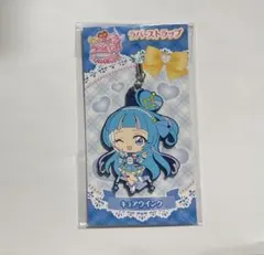 キミとアイドルプリキュア　映画　キュアウインク　　ラバーストラップ