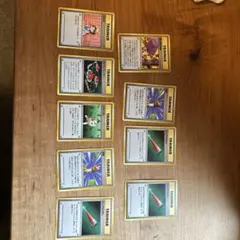 ポケモンカード トレーナーカード 9枚セット　ポケモンセンター、夜の廃品回収ほかのサムネイル