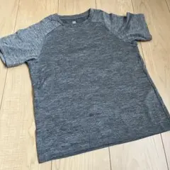 Item thumbnail for item b3fb79c0-4c97-462f-b0e5-a0c3f788ff02