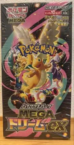 ポケモンカードゲーム メガドリームex 未開封BOXシュリンク付きのサムネイル