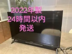 2026年最新】有機Elテレビの人気アイテム - メルカリ