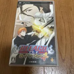 BLEACH 〜ヒート・ザ・ソウル 4〜