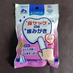 Item thumbnail for item f2389cce-3fc4-4809-b70c-58409ac179b4