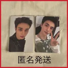 2025年最新】StrayKids ヒョンジン トレカ ソウルコンの人気