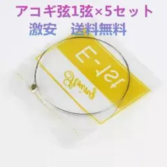 Item thumbnail for item 79684fa9-4393-4479-8c36-ae5bba603510