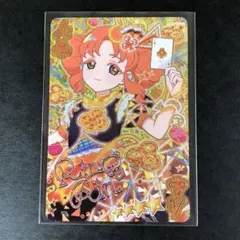 SaBoo様 リクエスト 2点 まとめ商品