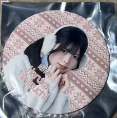 Item thumbnail for item 5097ce88-a850-4db6-94ef-6398b3c67c60