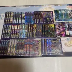 即日発送 デュエルマスターズ 黒緑オーラ ダンゴムシャループ デッキ