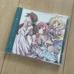 ひめゴト とらぶるめーかー/めーきゃっぷ アニメ版 - メルカリ