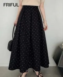 ドット柄 フレアスカート　FRIFUL 白黒水玉柄 プリーツ ロングスカート