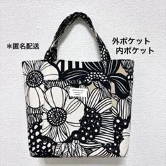 北欧　大きなブーケ　ハンドメイド　トートバッグ　ランチトート　ランチバッグ