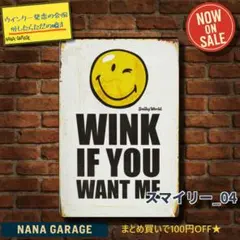 ★スマイリー_04★ブリキ看板 [20251116]文化 ただ 遊び心 笑顔