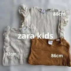 zara kids 3点