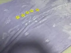 TXT アプグレ 特典 ブランケット トゥバ