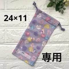 kan.様 リクエスト 2点 まとめ商品